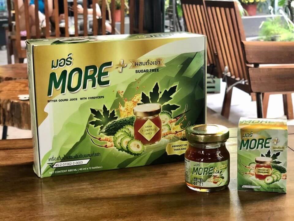 101075915_1186416031735163_1523325759161106432_o 101075915 1186416031735163 1523325759161106432 o