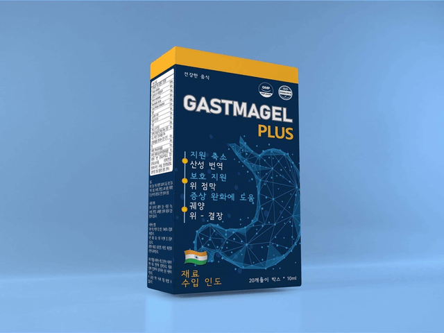 Thay đổi thói quen ăn uống giúp sức khỏe cải thiện sức khỏe - Ảnh 2. Thay đổi thói quen ăn uống giúp sức khỏe cải thiện sức khỏe - Ảnh 2.