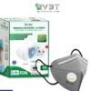 Khẩu trang y tế BV3T kháng khuẩn màu xám (có van) 4 8938538905057 bv3t cc393 van mc380u xc381m 1 510x444 1