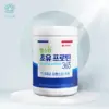 Sua-non-Colostrum-Protein-365-Lotte-Han-Quoc-sieuthidroppii