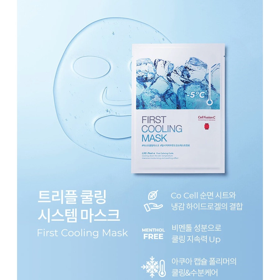 d24df1e29f6084c9dfb39cf2d465d6c1 Mặt Nạ Dịu Da Khẩn Cấp Cell Fusion C – First Cooling Mask làm dịu tức thời, cấp ẩm vượt trội, làm mát tăng theo thời gian