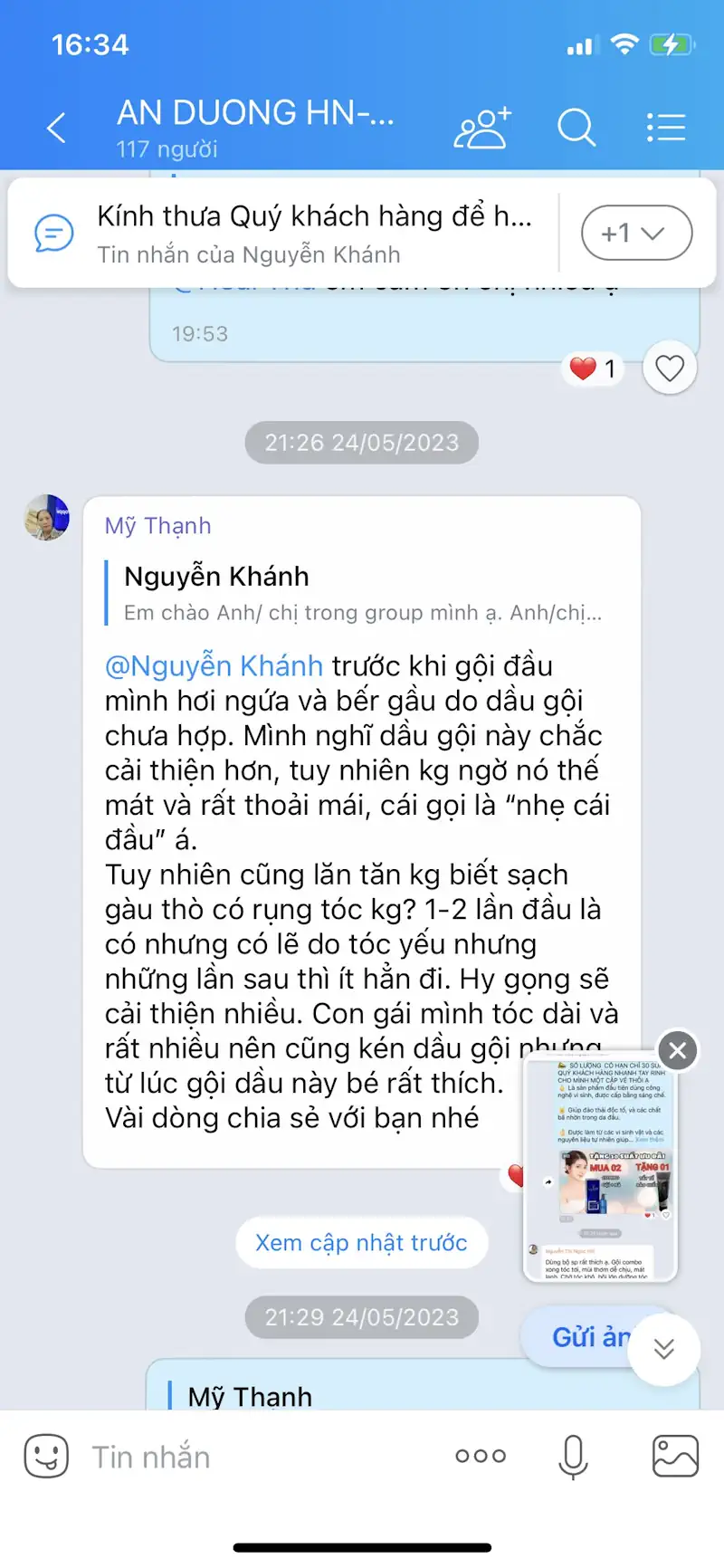 goi-xong-dau-goi-luub-q10-la-nhu-duoc-nhe-cai-dau-droppii-shops Gội Xong Dầu Gội Luub Q10 Là Như được Nhẹ Cái đầu - Siêu Thị Droppii