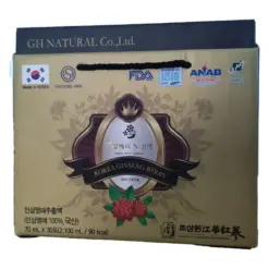 Ginseng Berry N Extract 10 túi – Chiết xuất 100% quả nhân sâm Hàn Quốc Haesong Vina