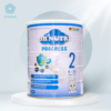 Sữa phát triển chiều cao và trí não 900g (6 – 36 tháng) – Dr Nutri Progress 4 progress 510x510 1