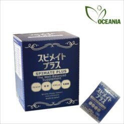 Spirulina Spimate Plus – Bột Tảo Nhật (Hộp 30gr)