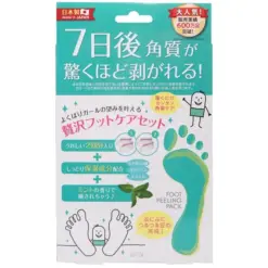 Túi ủ tẩy da chết và tái tạo da chân 4 túi x 25ml (mùi bạc hà) – Perorin hương Mint