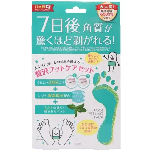 Túi ủ tẩy da chết và tái tạo da chân 4 túi x 25ml (mùi bạc hà) – Perorin hương Mint