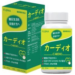 CARDIO – Viên ổn định huyết áp 80 viên